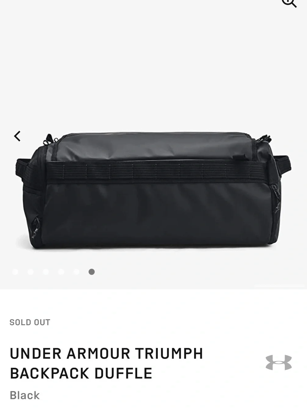 Under Armour Black Duffel Bag with Shoulder Strap